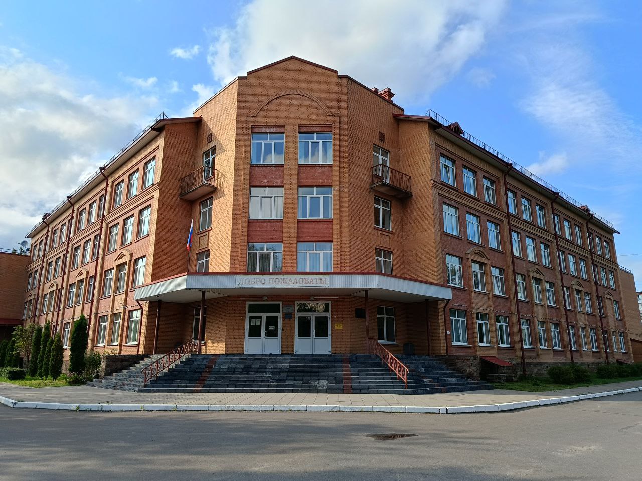 Фасад здания